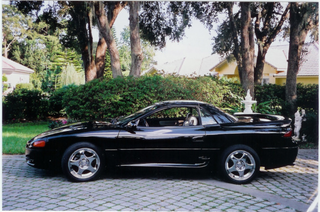 Illustration for article titled Nice Price Or Crack Pipe: The $29,595 1995 Mitsubishi 3000GT SL Spyder?